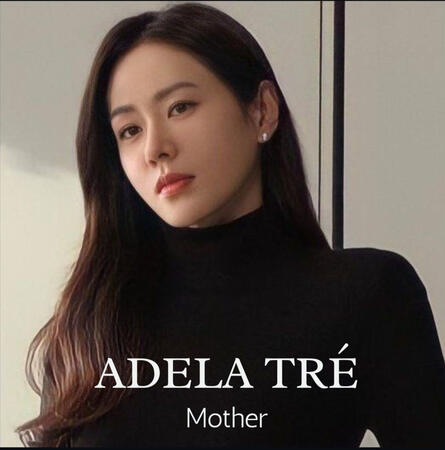 ADELA