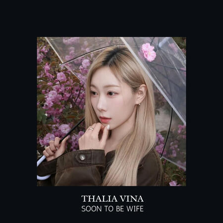 THALIA THALIA